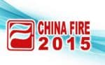 2015年中国消防标志